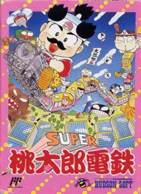 Super Momotarou Dentetsu (Japan) box cover front